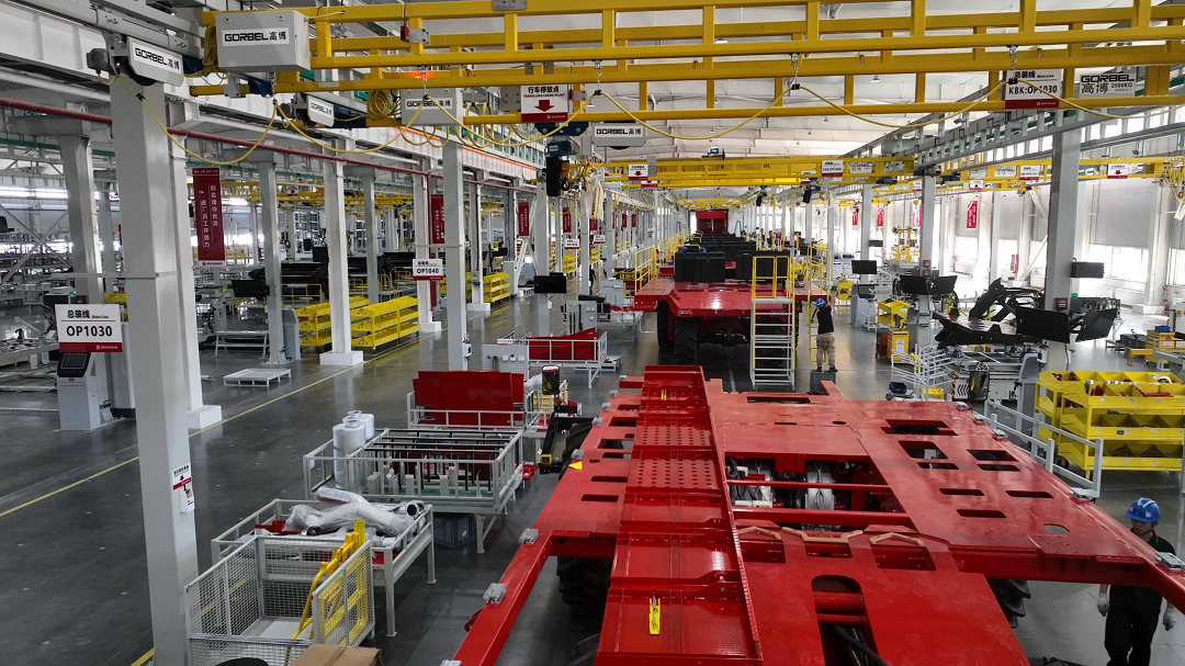 Factory Showcase